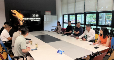 Shenzhen Home Association "Shenzhen Furniture Middle East Exhibition Center"-深圳家具协会