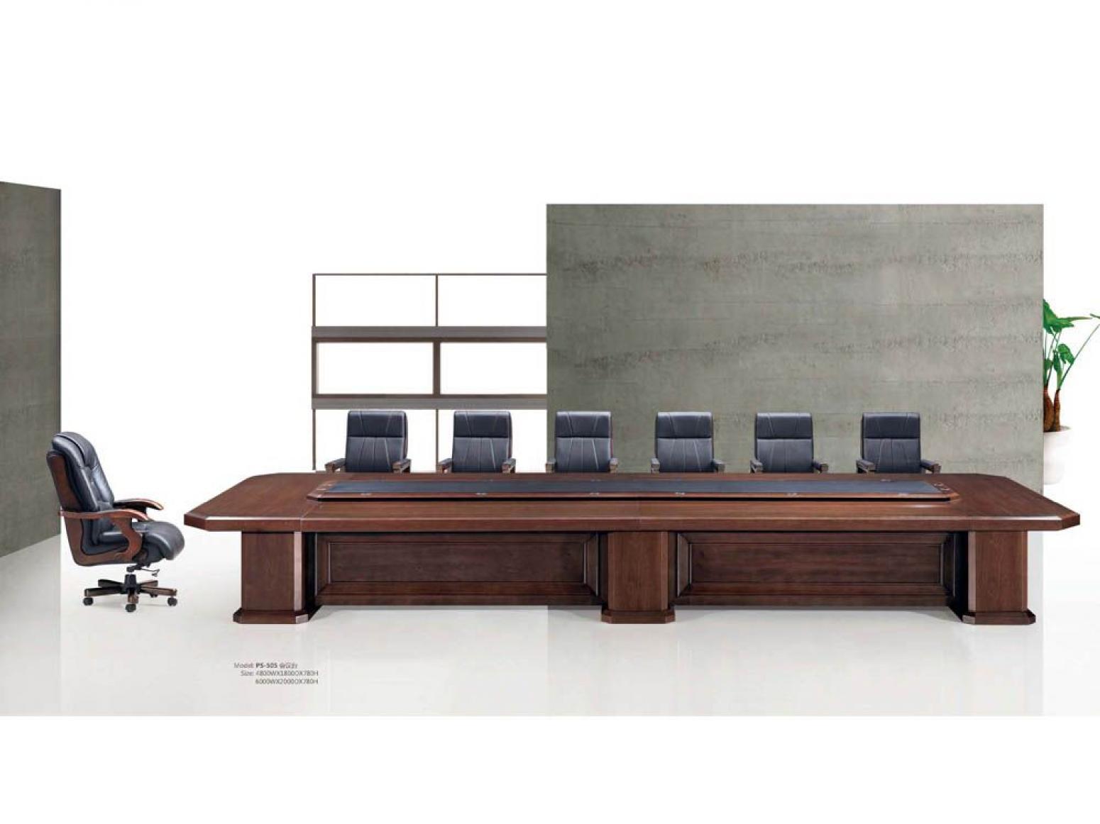 奥迪华 Office furniture product 《Solid wood long conference table》