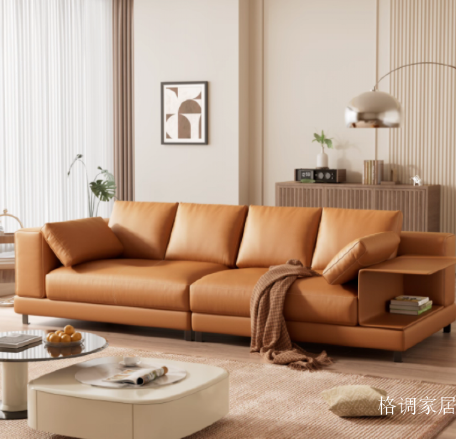 格调家居 Home Furniture product 《A small yellow cowhide sofa》