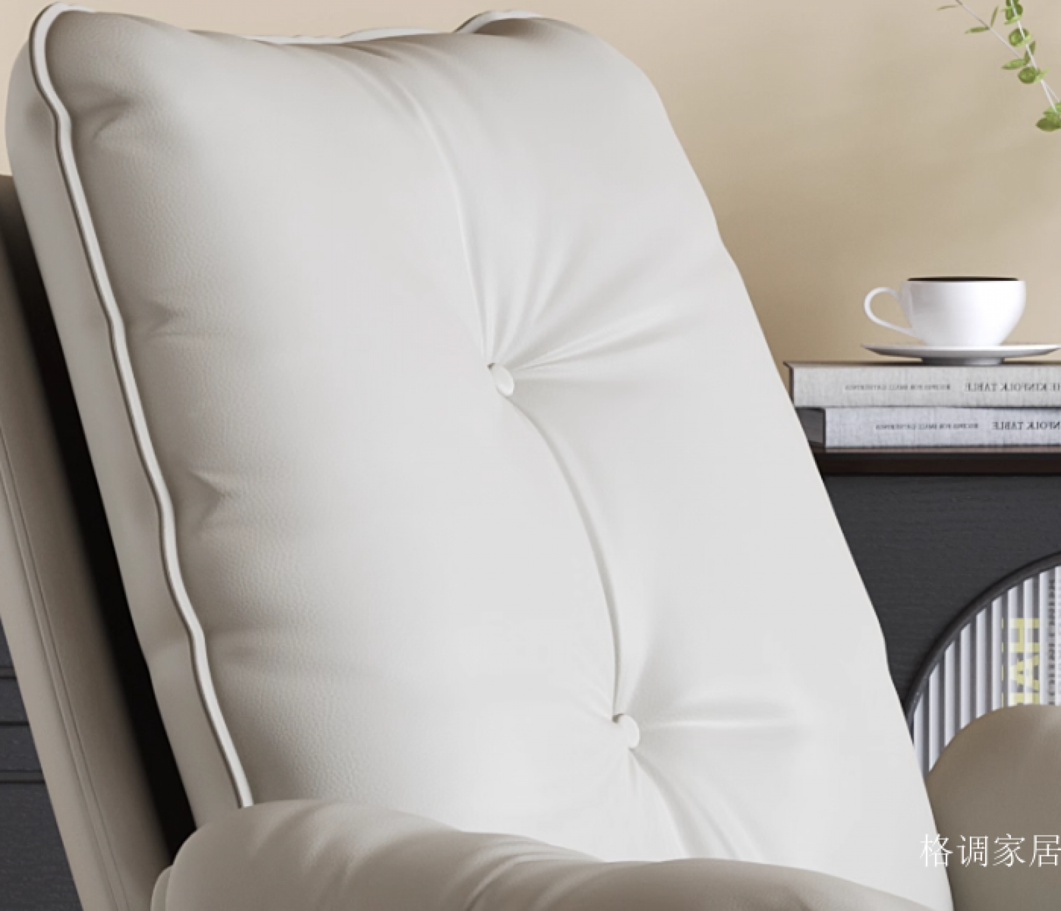 格调家居 Office furniture Product 《Modern and simple office chair》【图1】