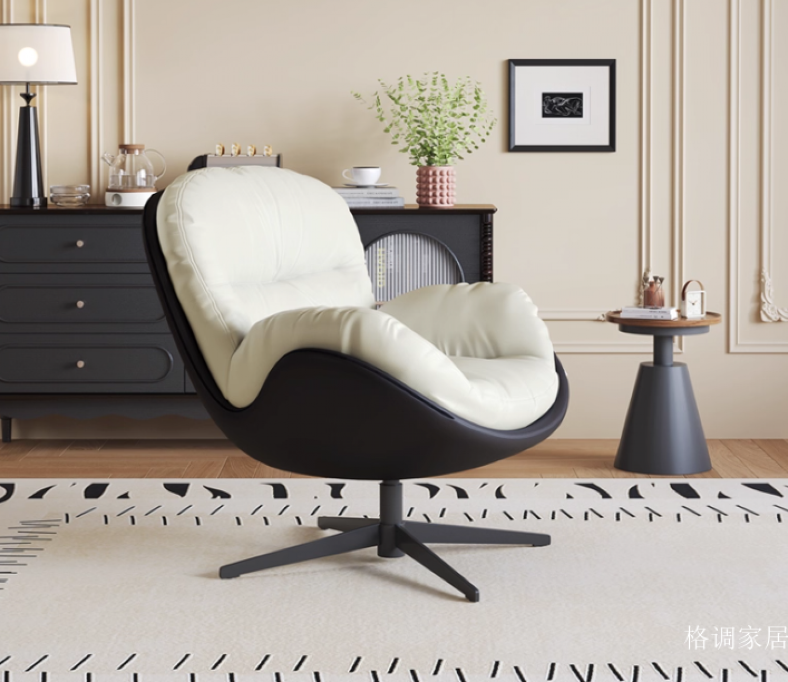 格调家居 Home Furniture product 《Cat paw leather lazy sofa chair》