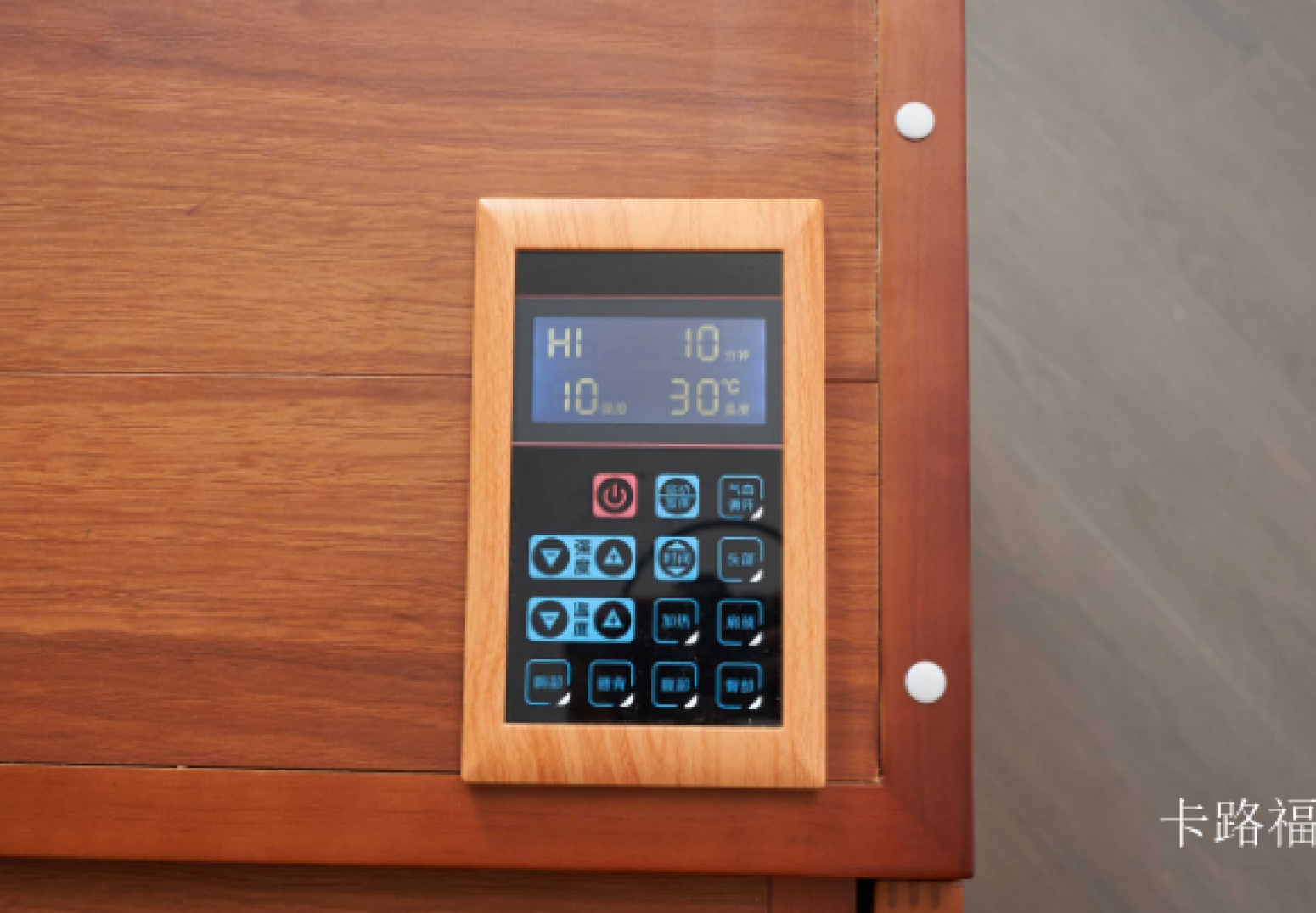 卡路福 Medical furniture Product 《Physiotherapy box》【图2】