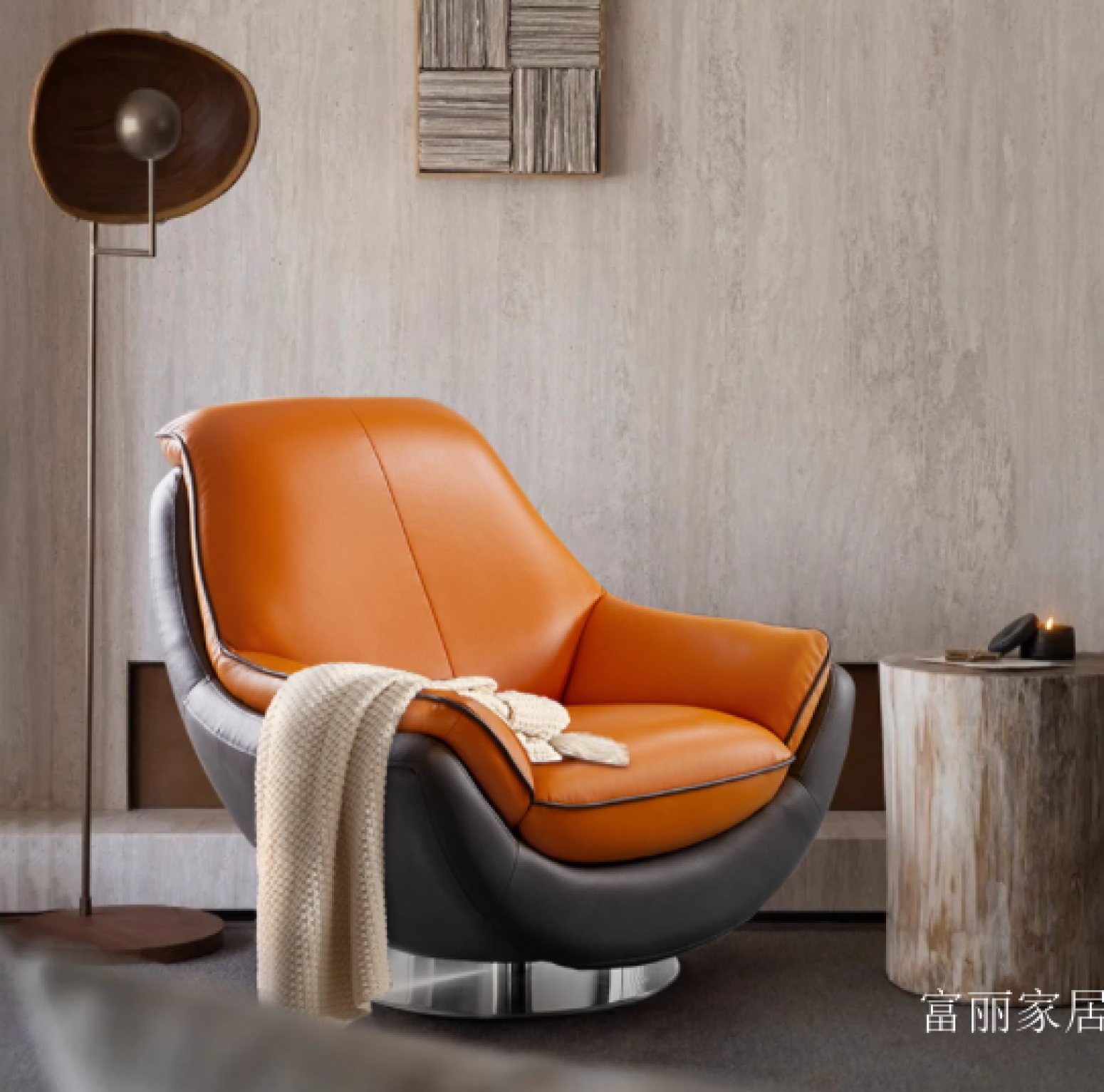 富丽家居 Smart home Product 《Single-person leather light luxury sofa》【图3】