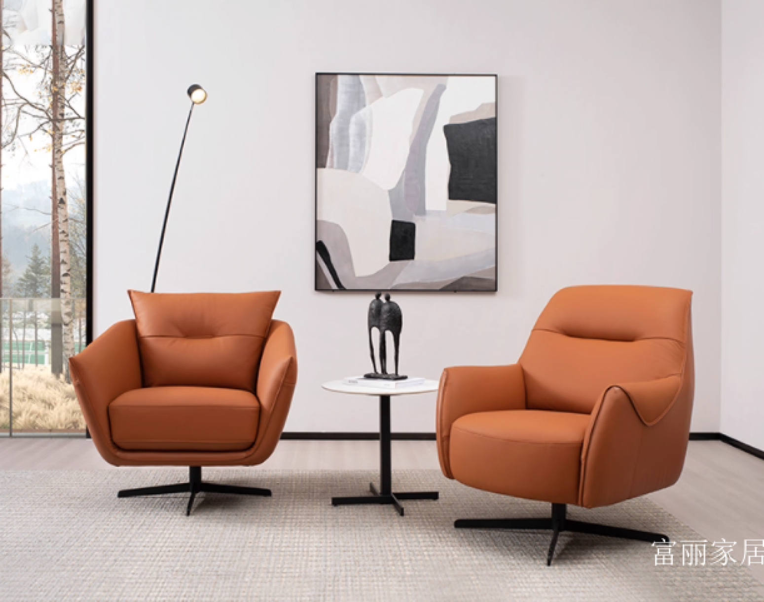 富丽家居 Home Furniture Product 《Nordic high-end head layer cowhide sofa》【图2】