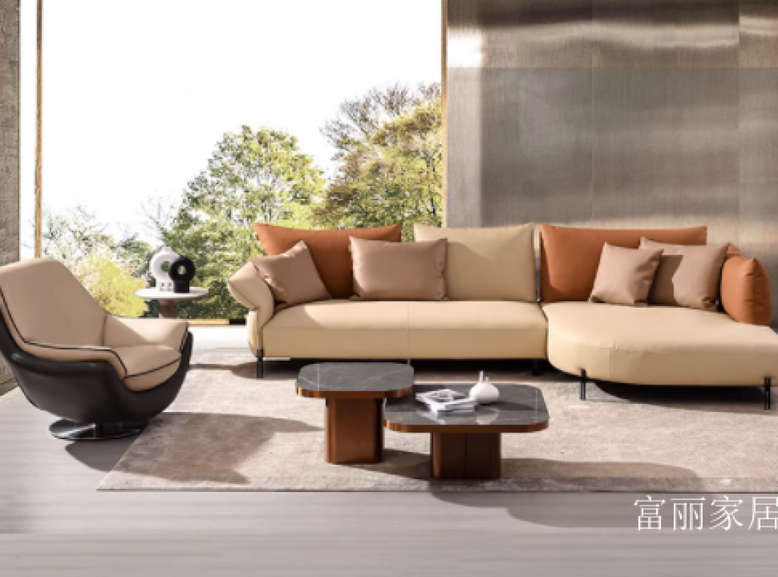 富丽家居 Home Furniture Product 《Nordic curved corner sofa》【图0】