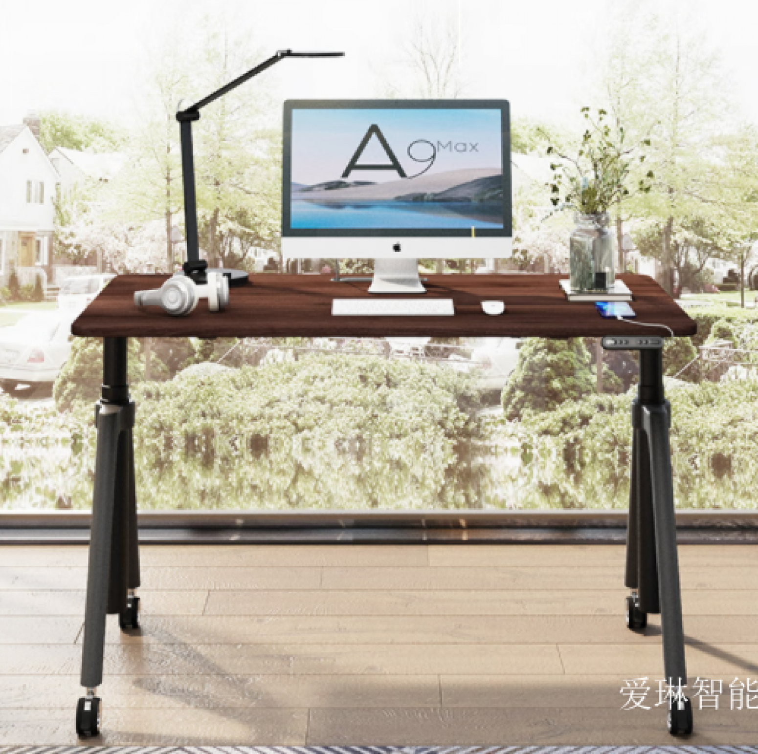 爱琳智能 Smart home Product 《Walnut intelligent lifting table》【图0】