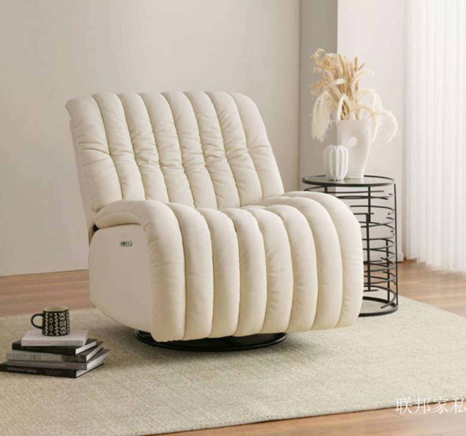 联邦家私 Smart home Product 《Relaxing leather sofa》【图1】