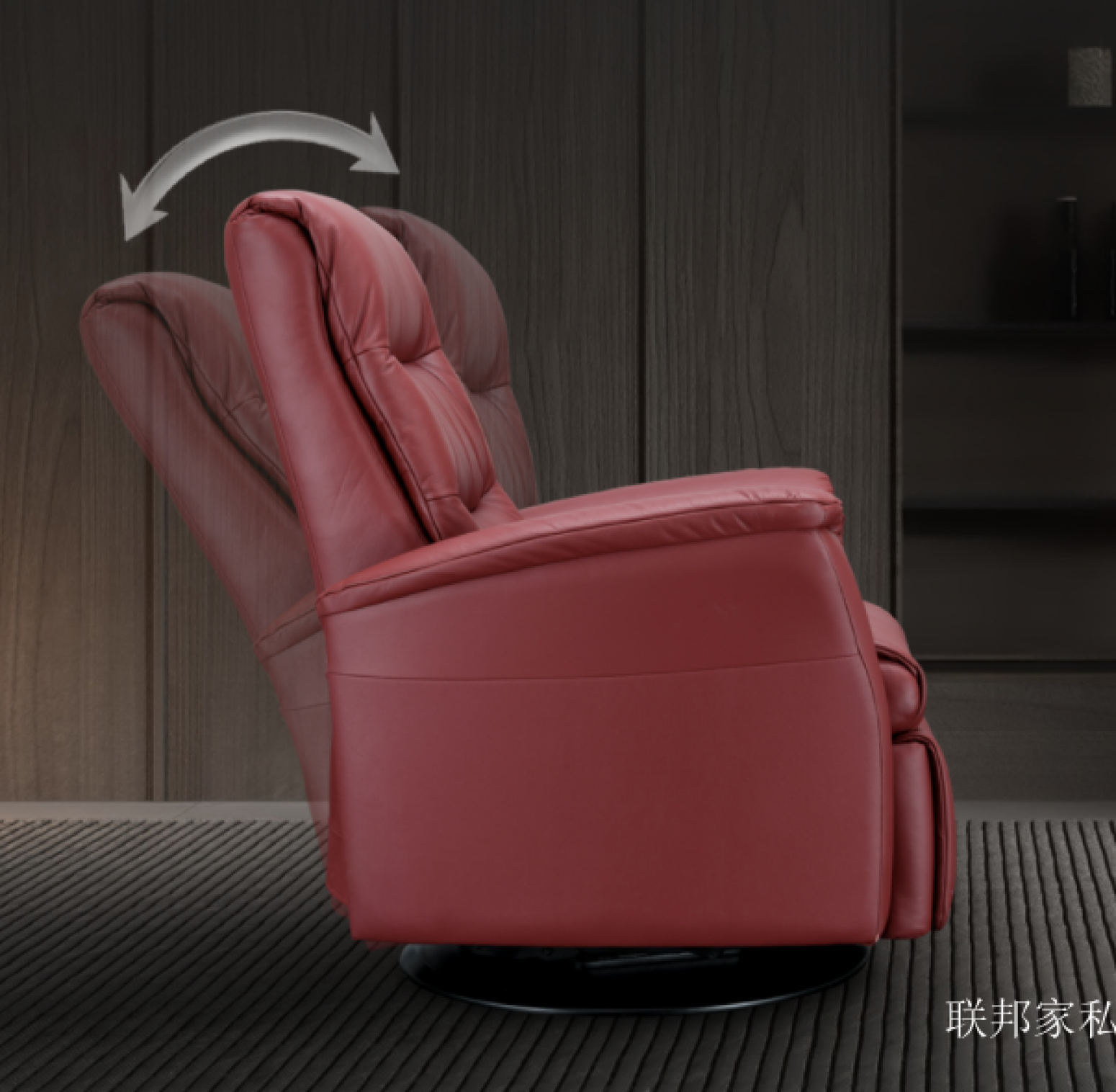 联邦家私 Smart home Product 《Light luxury multi-function electric chair》【图0】