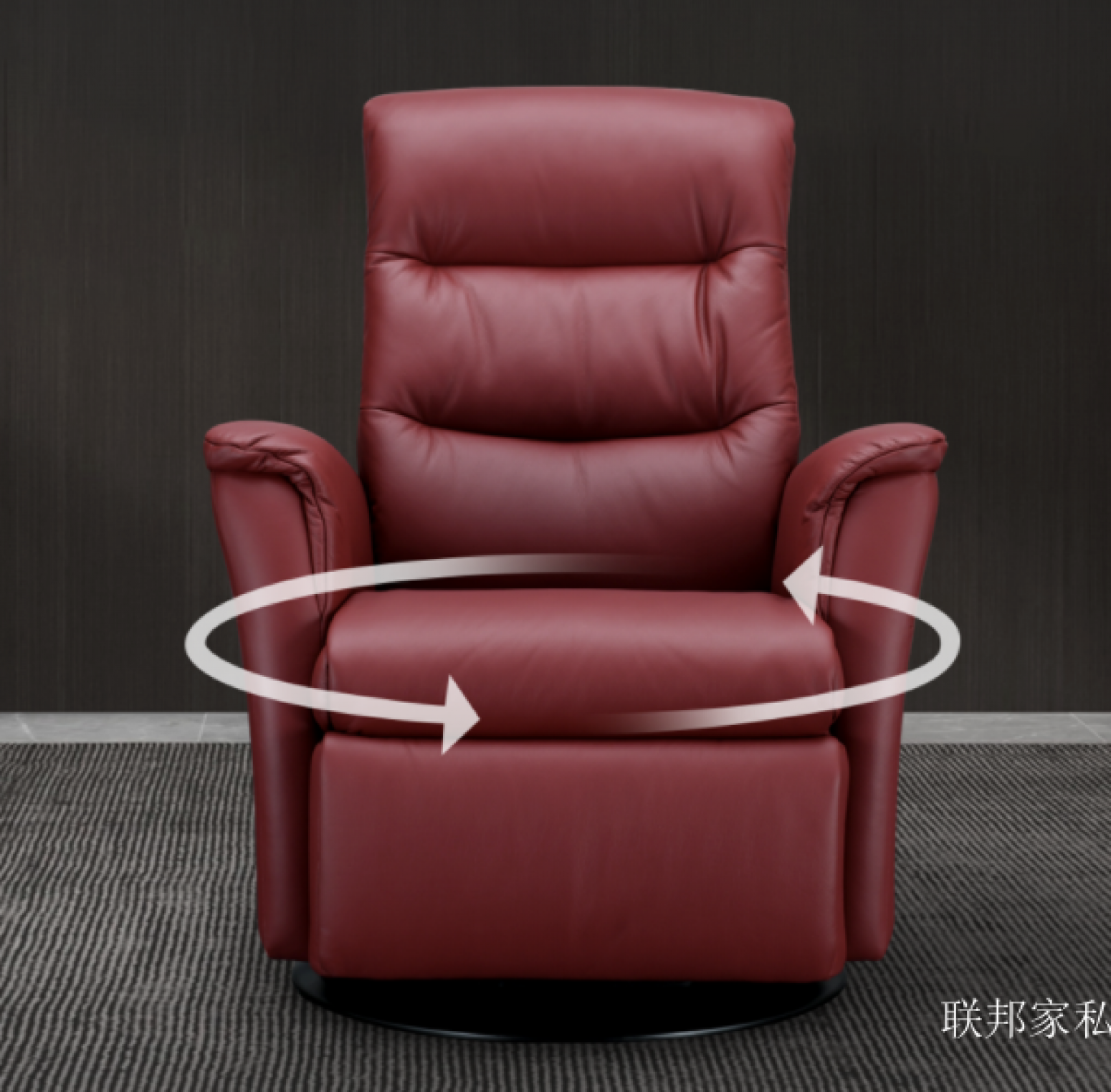 联邦家私 Smart home Product 《Light luxury multi-function electric chair》【图1】