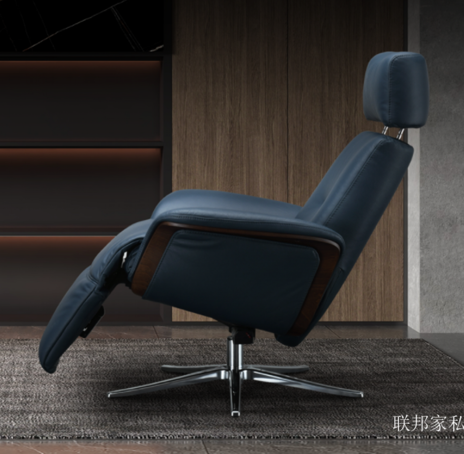 联邦家私 Smart home Product 《Multi-function electric leather chair》【图2】