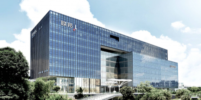 联邦家私Diary-Federal Furniture was honored as one of 【图1】