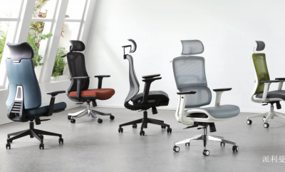 派利曼firm Space Selected pictures