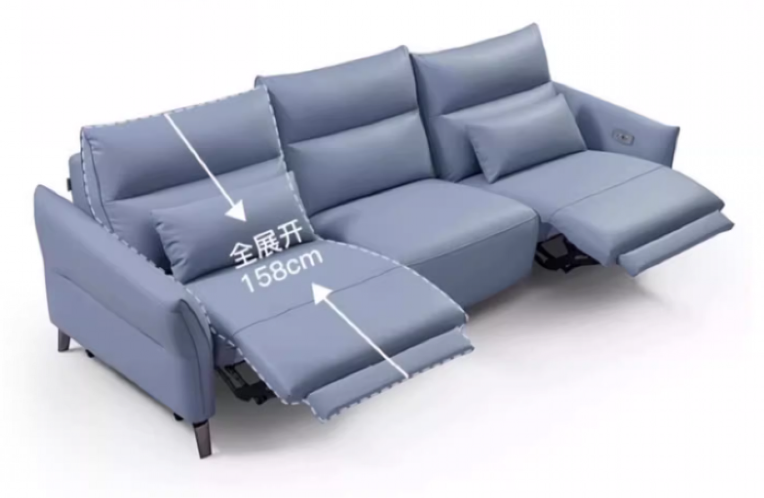 富丽家居 Smart home product 《Modern and simple electric functional sofa》