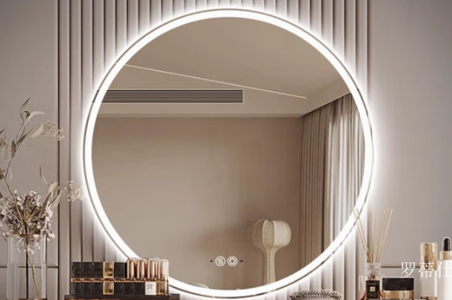 罗蒂仕 Smart home Product 《Smart glowing makeup mirror》【图2】