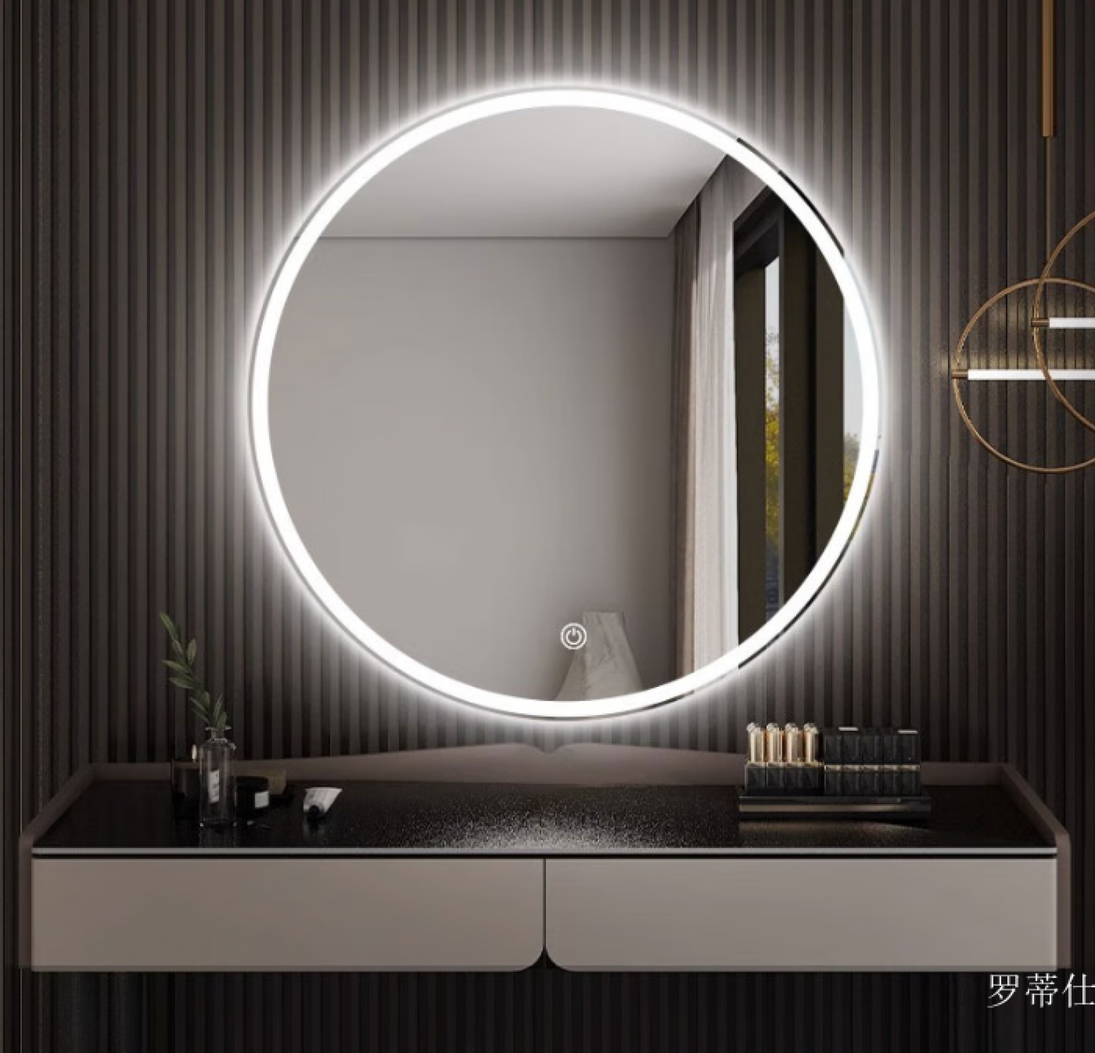 罗蒂仕 Smart home Product 《Smart glowing makeup mirror》【图1】