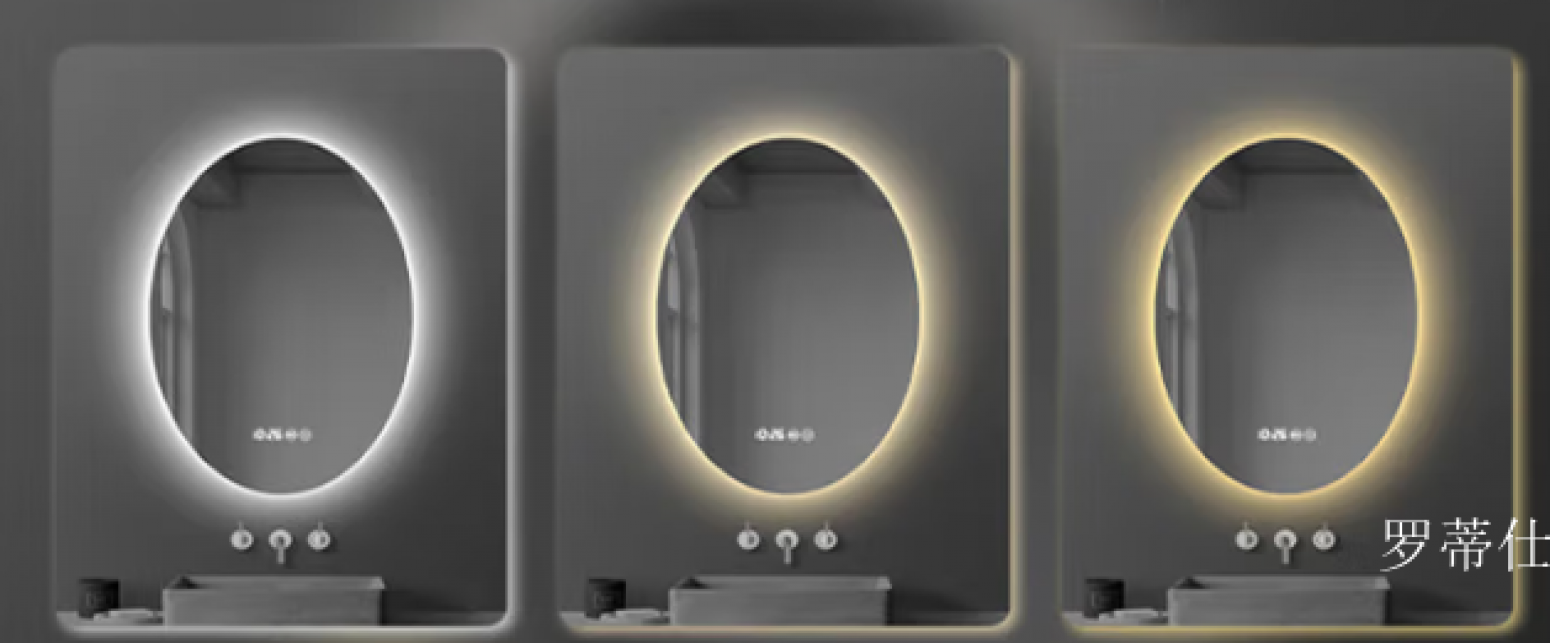 罗蒂仕 Smart home Product 《Smart oval bathroom mirror》【图0】