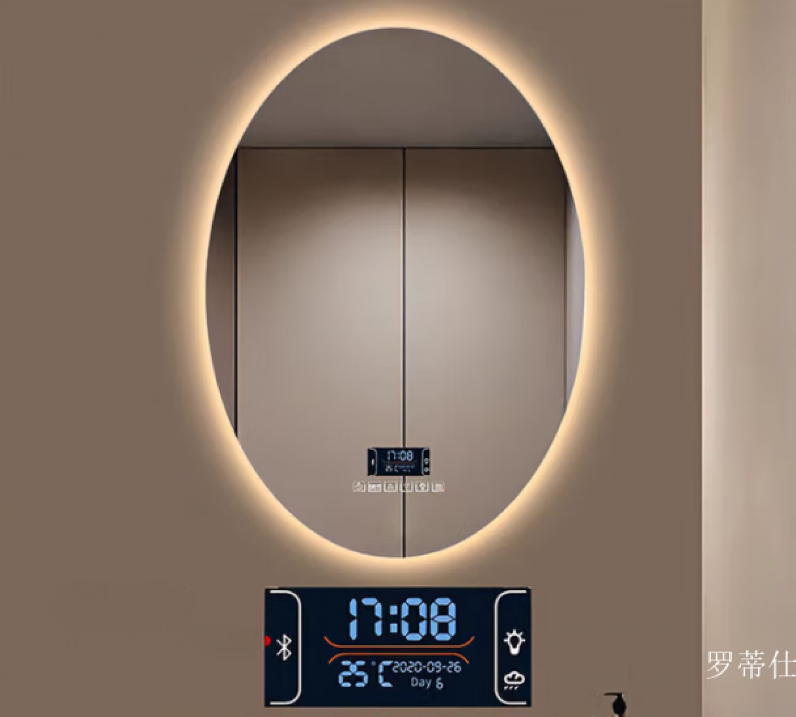 罗蒂仕 Smart home Product 《Smart oval bathroom mirror》【图2】