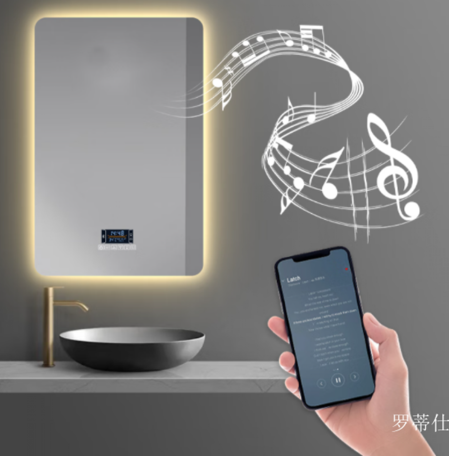 罗蒂仕 Smart home Product 《Square smart defogging bathroom mirror》 罗蒂仕 Smart home Product 《Square smart defogging bathroom mirror》【图1】