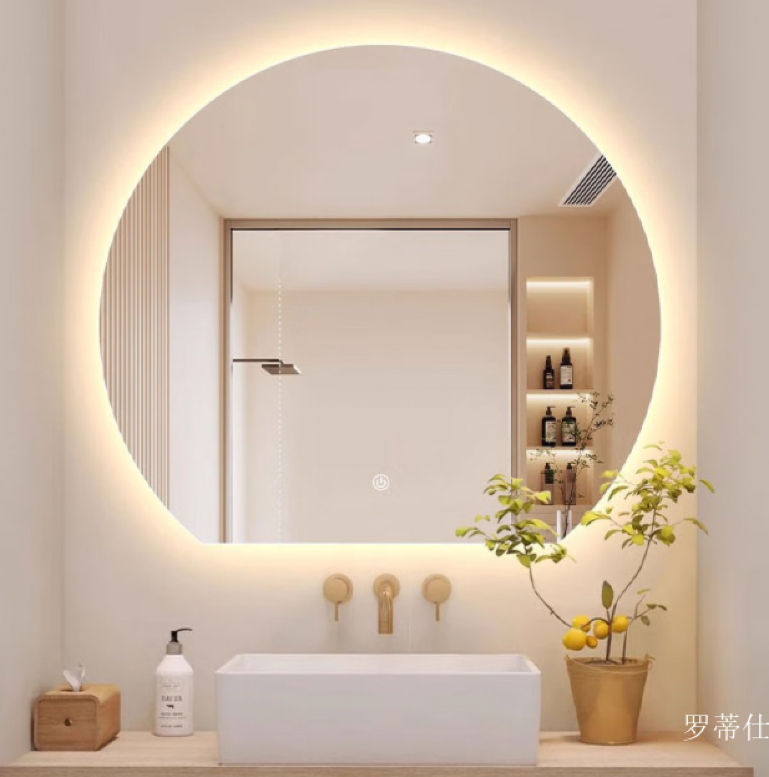罗蒂仕 Smart home Product 《Semi-circular smart hanging mirror》【图1】