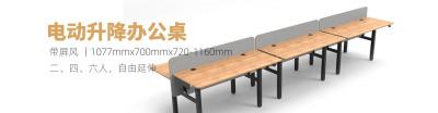 品源家具firm Space Selected pictures