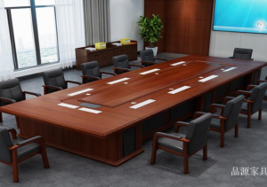 品源家具 Office furniture product 《Traditional solid wood conference table》议价