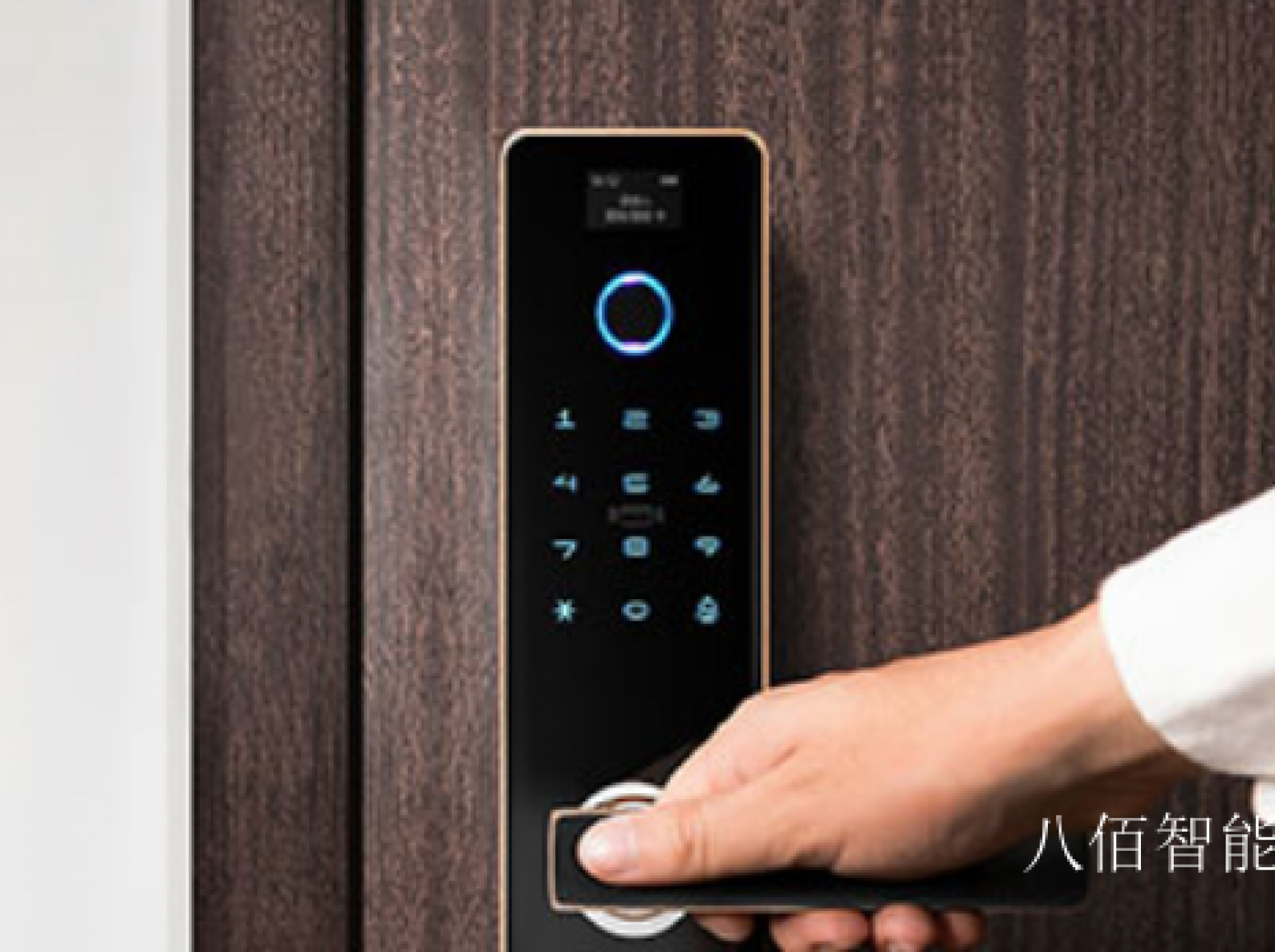 八佰智能 Smart home product 《Eight hundred smart fingerprint lock》
