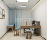 Furniture factory德云医养Diary:What are the characteristics and precautions of hospital furniture design?
    Whether the design of hospital furniture is reasonable will directly affect the workflow, work efficiency and internal c【图1】