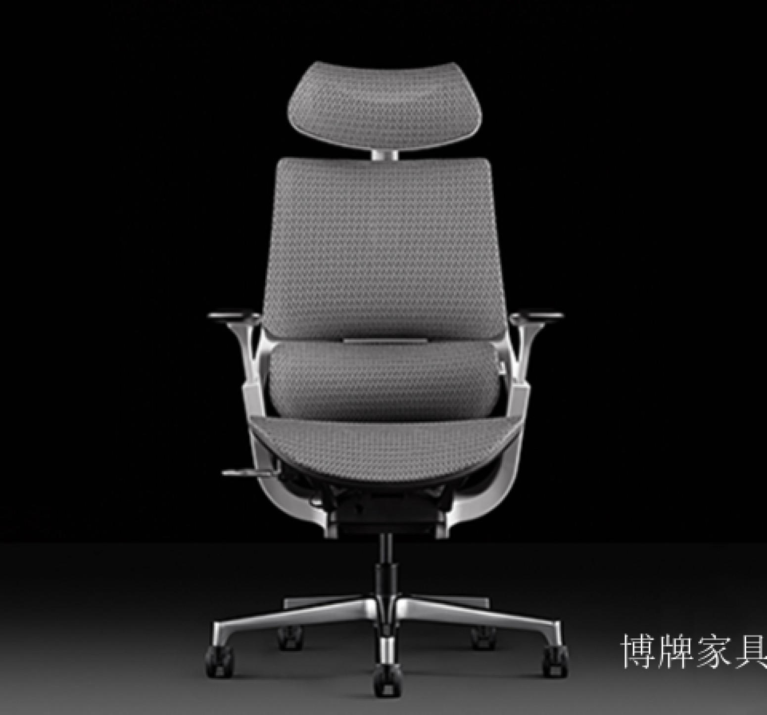 博牌家具 Office furniture Product 《Marine office chair》【图1】