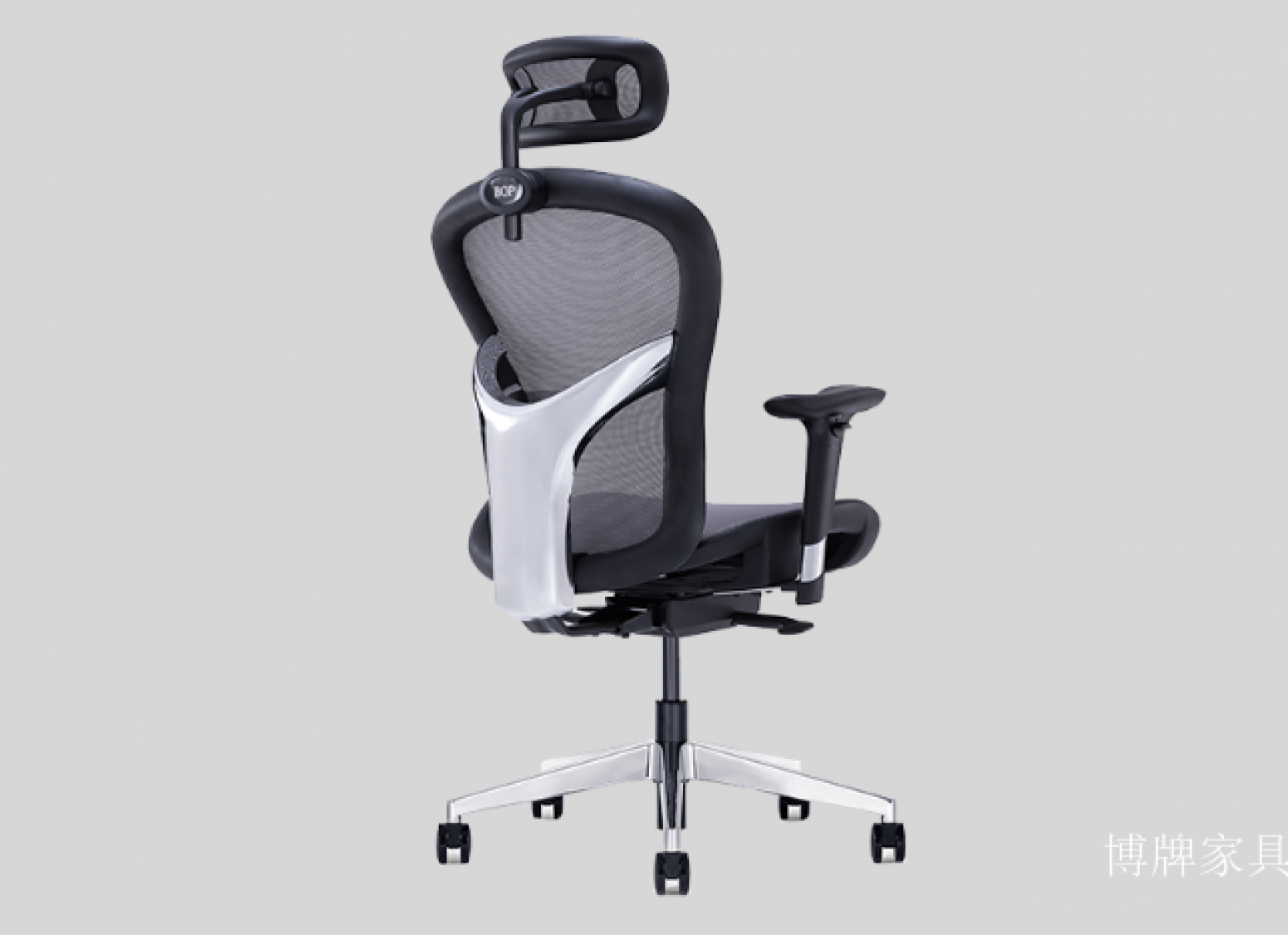 博牌家具 Office furniture Product 《Intelligent chassis office chair》【图1】