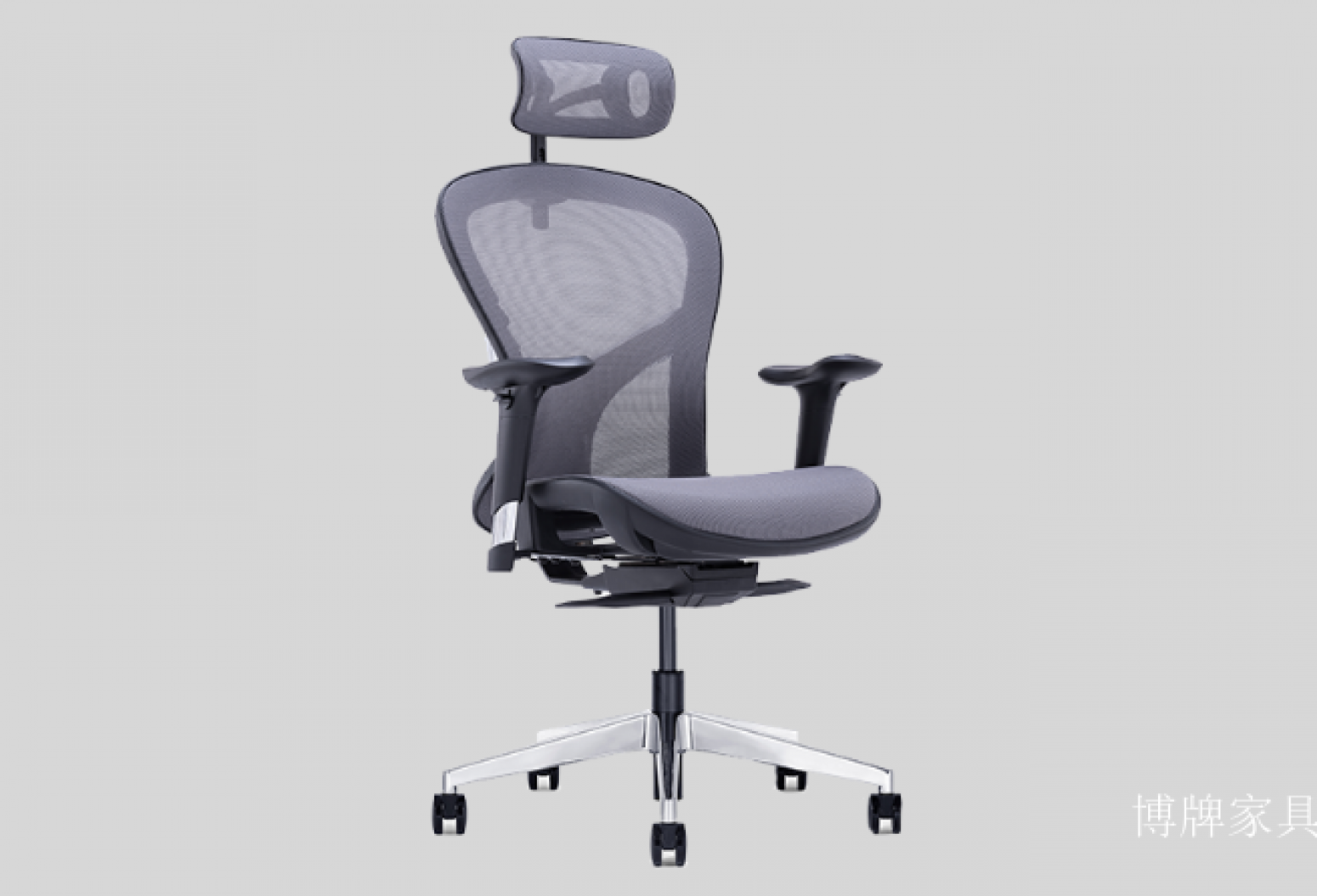 博牌家具 Office furniture Product 《Intelligent chassis office chair》【图2】