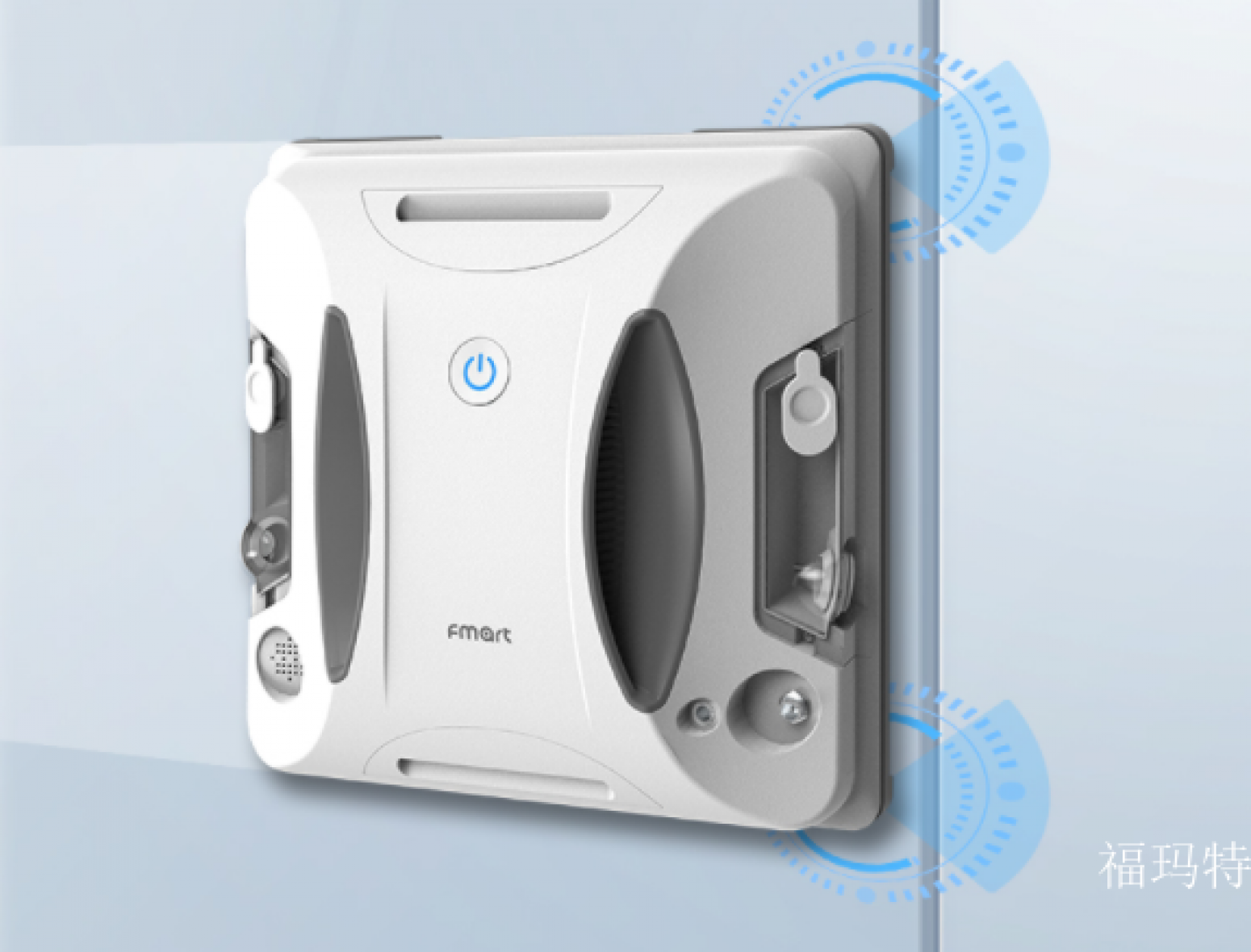 福玛特 Smart home Product 《Efficient intelligent window cleaner》【图1】