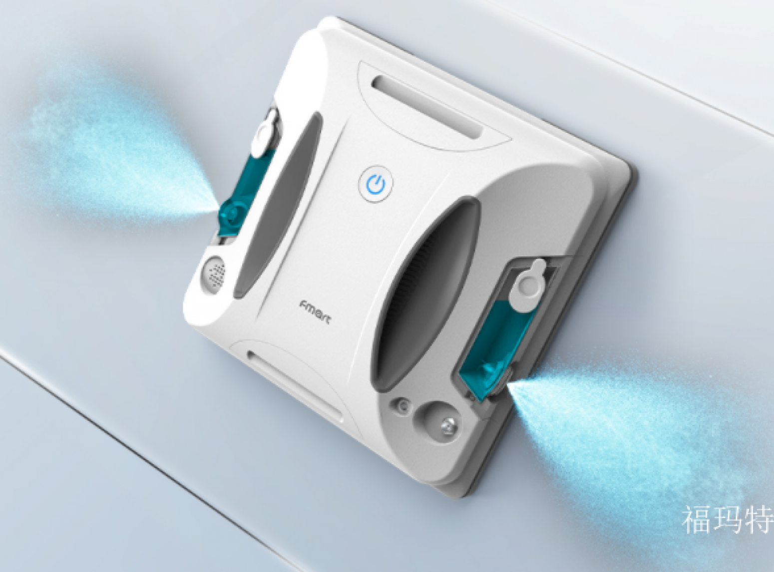 福玛特 Smart home Product 《Efficient intelligent window cleaner》【图2】