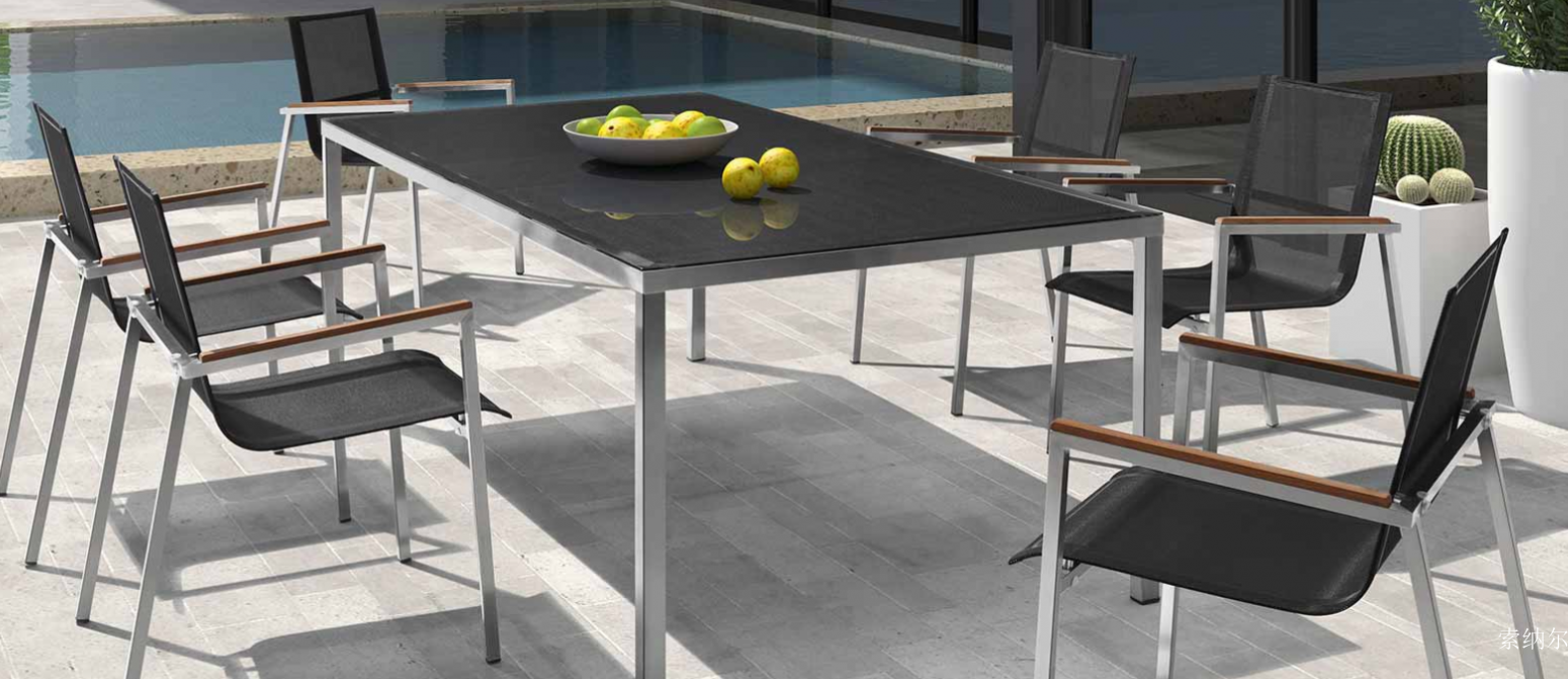 索纳尔 Outdoor furniture Product 《Fantasy incense series outdoor chair》 索纳尔 Outdoor furniture Product 《Fantasy incense series outdoor chair》【图1】