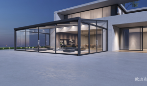 欧迪克Outdoor furniture《Second generation Grenaud series Sunroom》