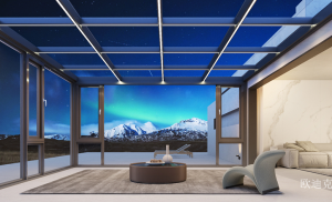 欧迪克Outdoor furniture《Metaverse series sunroom》