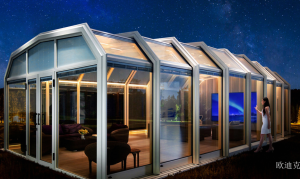 欧迪克Outdoor furniture《Smart mobile sunroom》