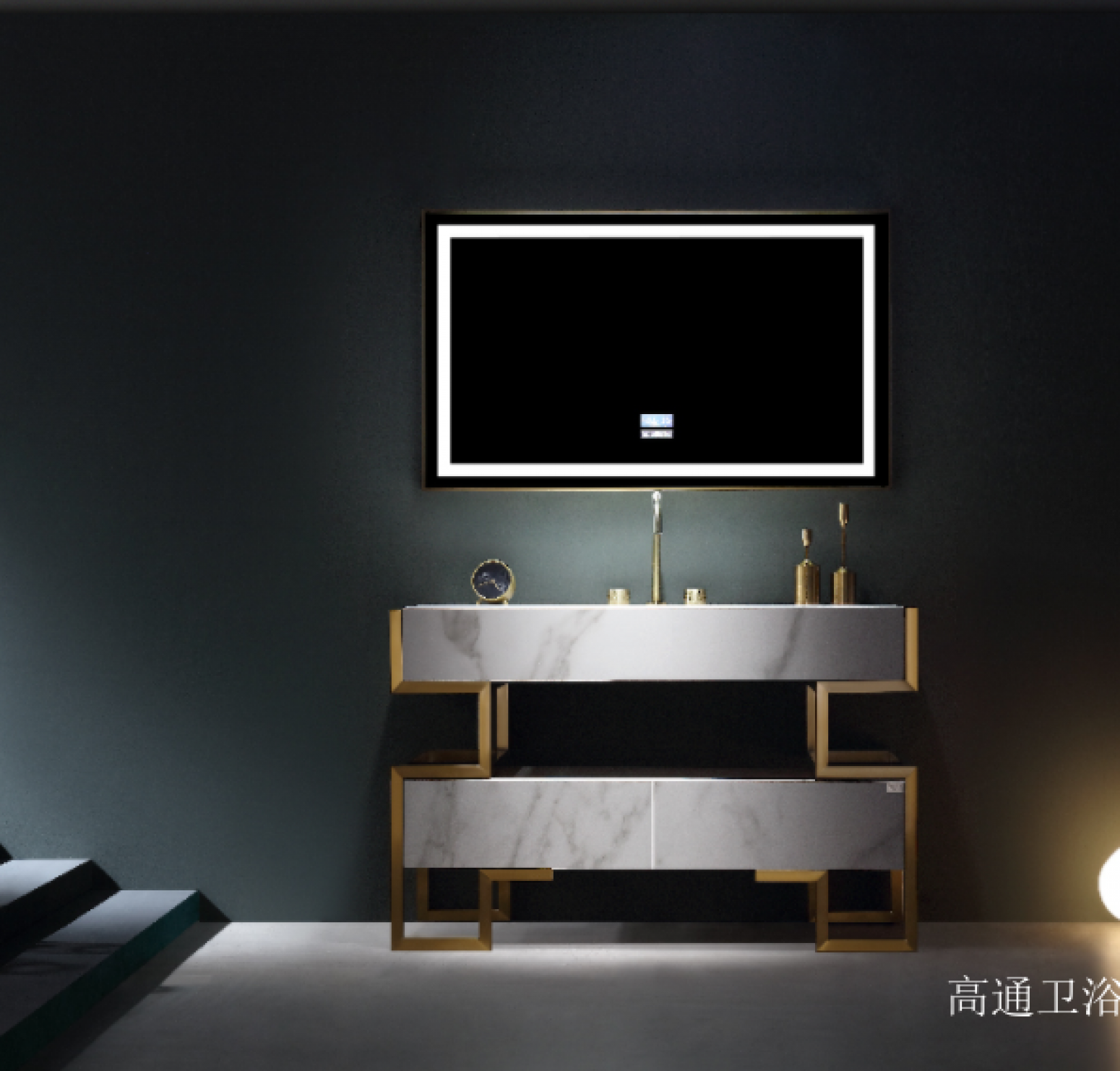 高通卫浴 Bathroom furniture product 《Light luxury smart mirror bathroom ark》