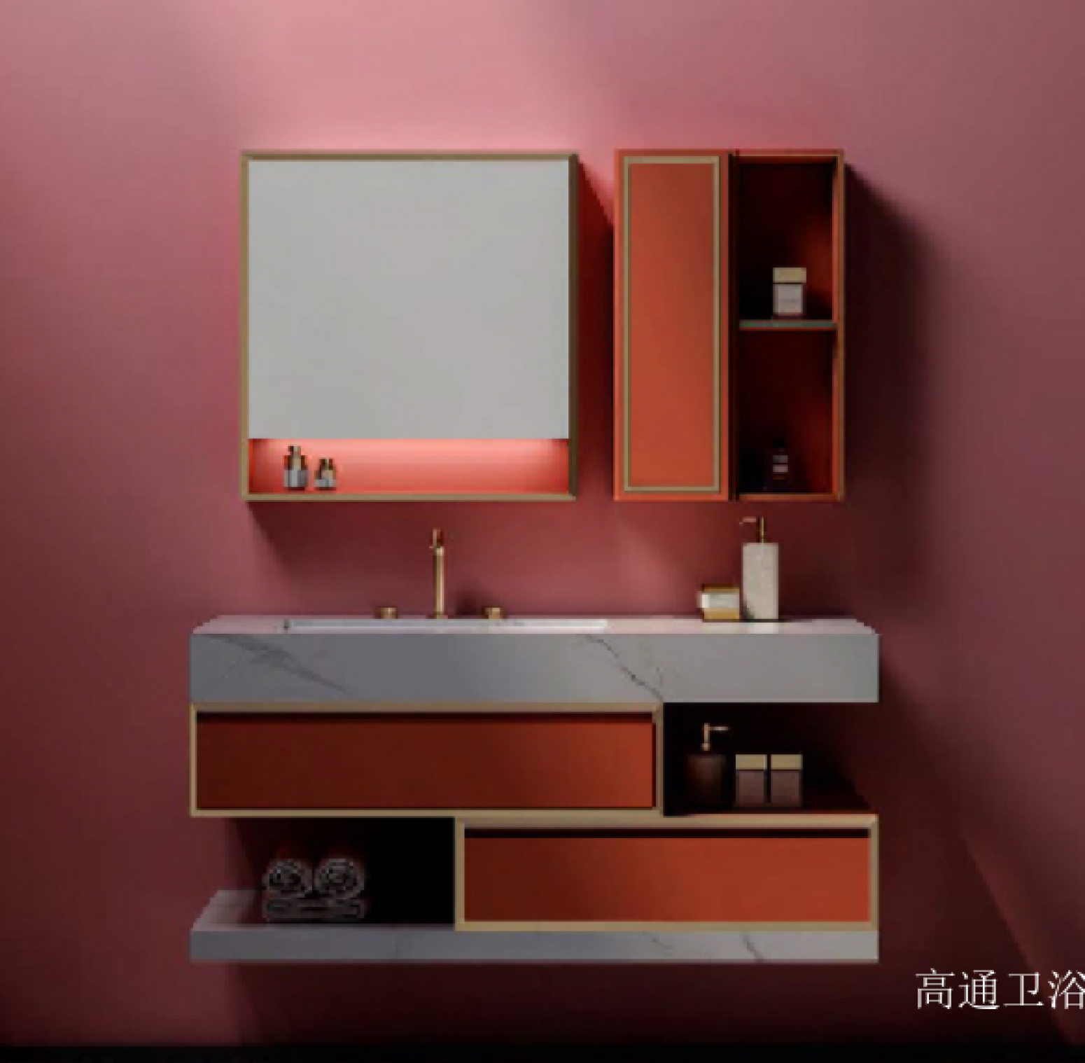 高通卫浴 Bathroom furniture Product 《Warm Orange suspended bathroom cabinet》【图0】
