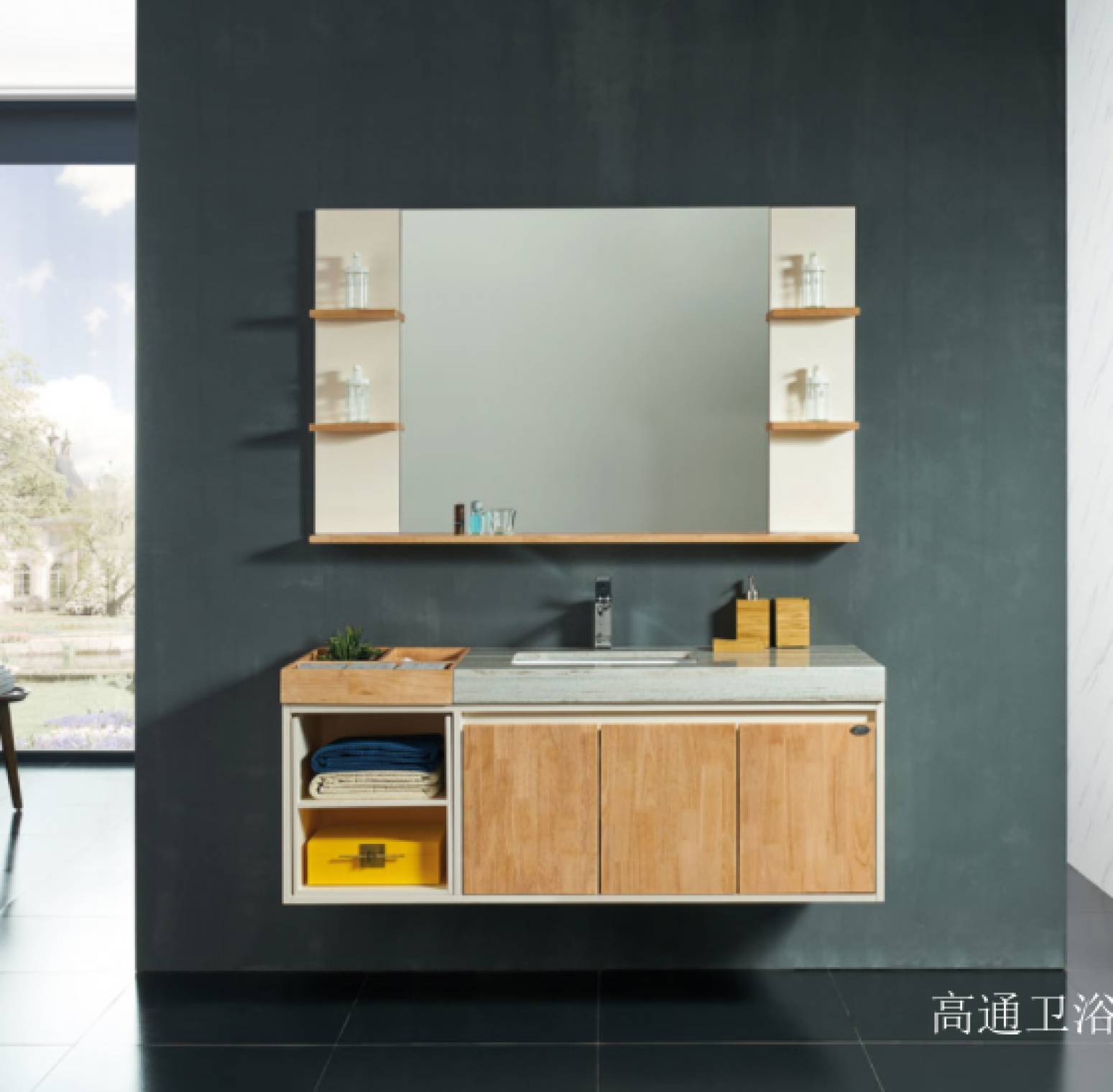 高通卫浴 Bathroom furniture product 《Natural wind hanging bathroom cabinet》