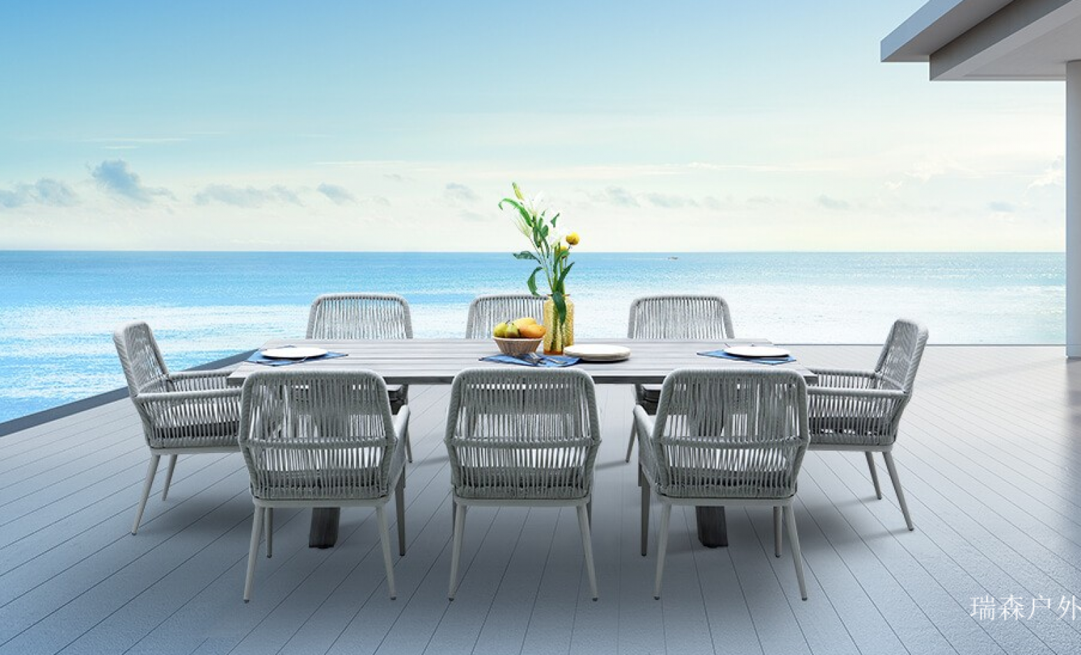 瑞森户外 Outdoor furniture product 《Sea view outdoor dining table and chair》