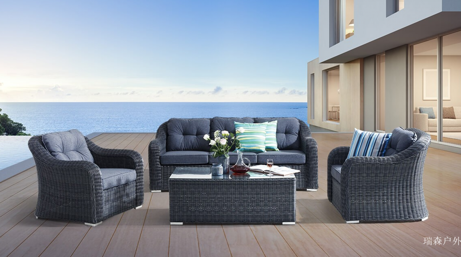 瑞森户外 Outdoor furniture product 《Deep grey rattan sea view outdoor sofa》
