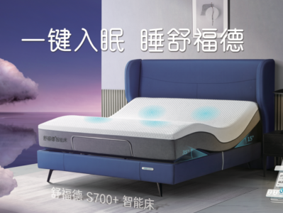 麒盛科技pirit-Keeson's mission is to create a wonderfu【图1】