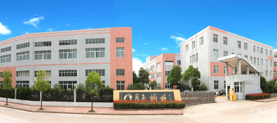 月兔家居firm Space Selected pictures