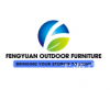 Furniture factory丰源户外