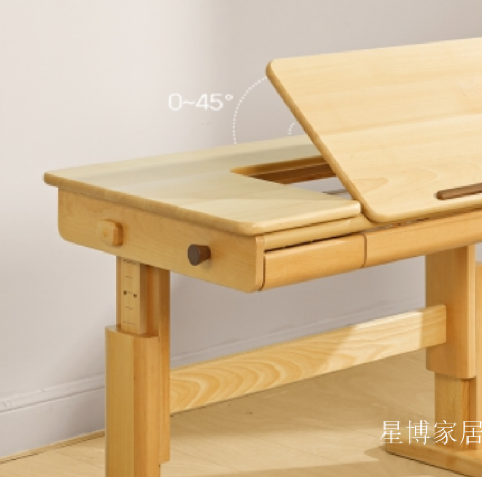 星博家居 Children's furniture Product 《Adjustable solid wood study desk》 星博家居 Children's furniture Product 《Adjustable solid wood study desk》【图2】