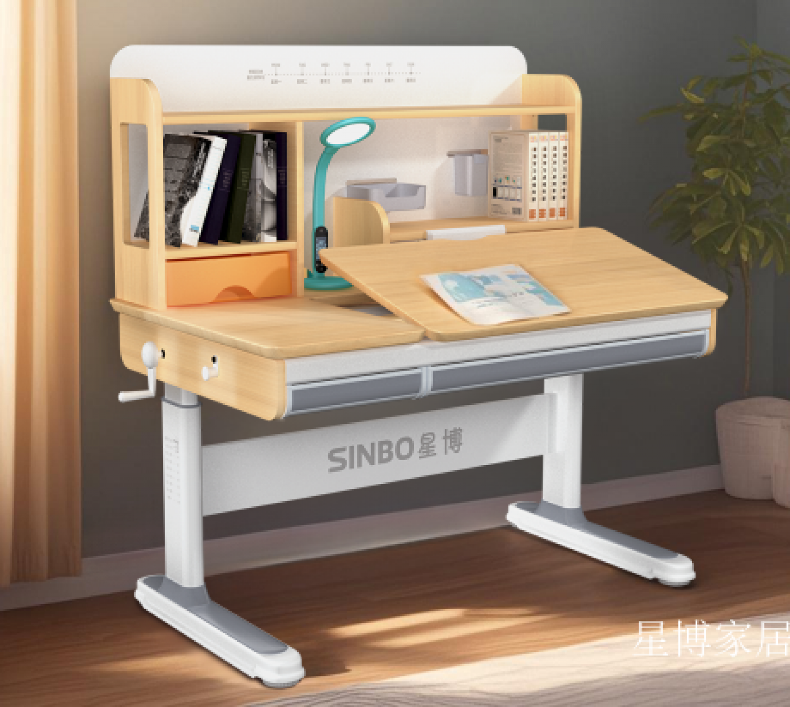 星博家居 Children's furniture Product 《Wenquxing Max Study Desk》【图0】