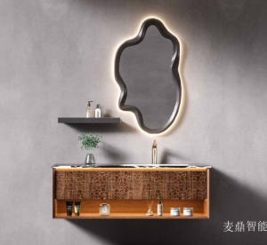 Product picture:Furniture factory 麦鼎智能 Bathroom furniture product name 《Light luxury textured hanging bathroom cabinet》议价