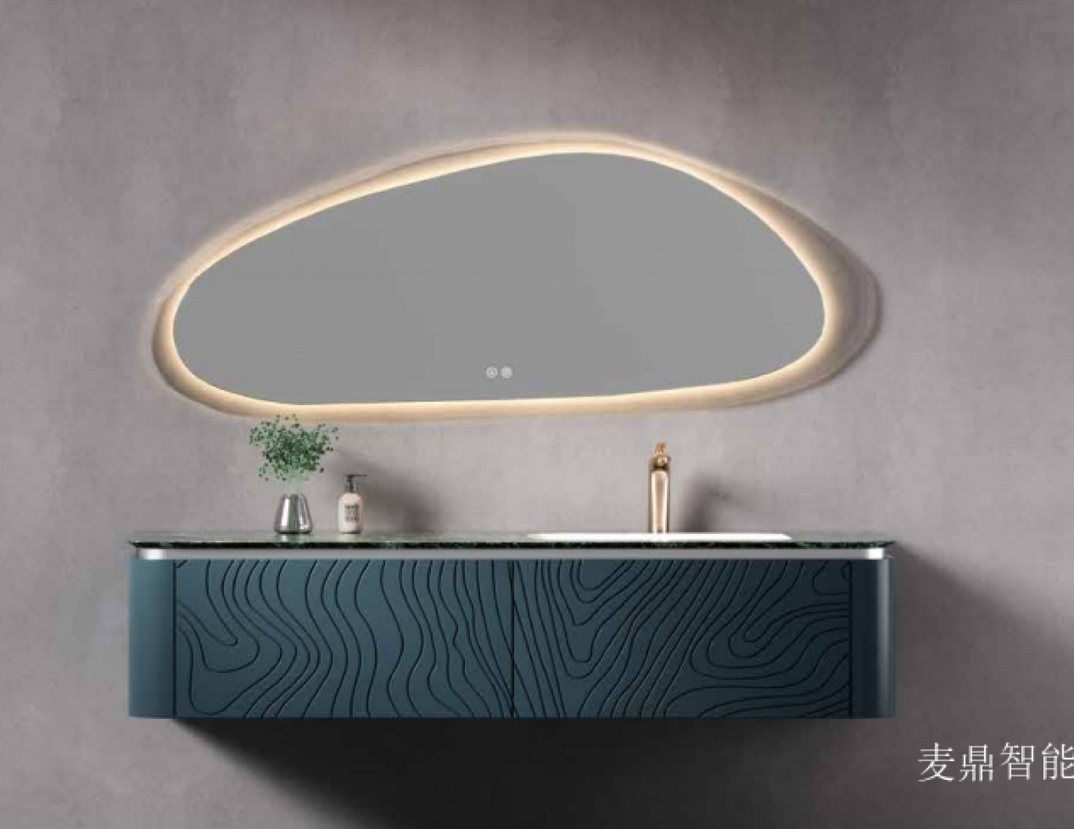 麦鼎智能 Bathroom furniture product 《Deep blue textured bathroom cabinet》