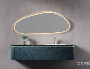 Product picture:Furniture factory 麦鼎智能 Bathroom furniture product name 《Deep blue textured bathroom cabinet》议价