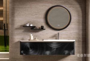 Product picture:Furniture factory 麦鼎智能 Bathroom furniture product name 《Light luxury circular texture bathroom cabinet》议价